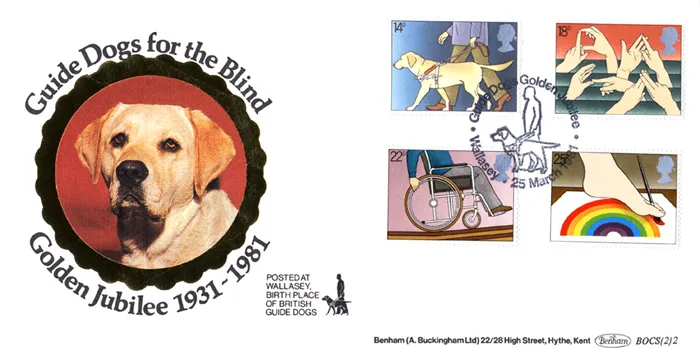 1981DogsBOCS(2)2gold