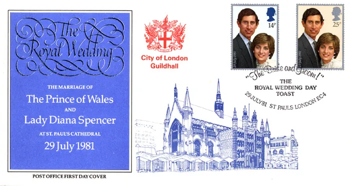 1981RWeddPOGuldhall