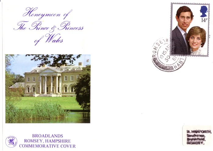 1981RoyWedBroadcds
