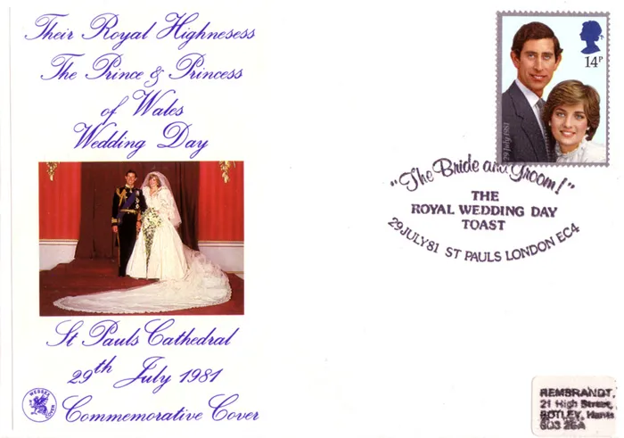 1981RoyWedRembrsh