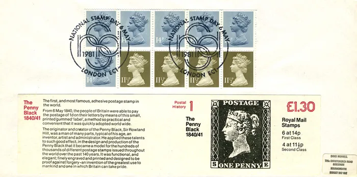 1981_Bk_130_PB_BkCvr
