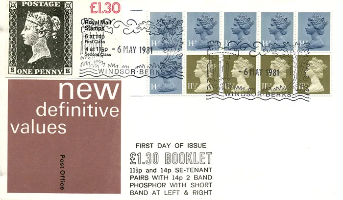 1981_Bk_130_PB_POBkCv