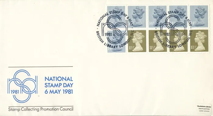 1981_Bk_130p_NSDofficial 1981_Bk_130p_NSDofficial