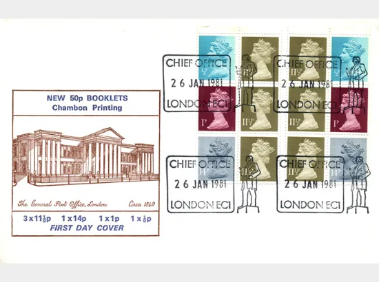 Vending: New Design: 50p Veteran Cars 5 (Lanchester)