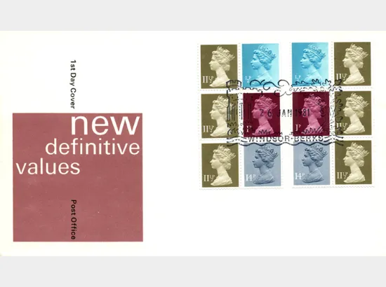 Vending: New Design: 50p Veteran Cars 5 (Lanchester)