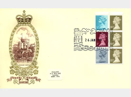 Vending: New Design: 50p Veteran Cars 5 (Lanchester)