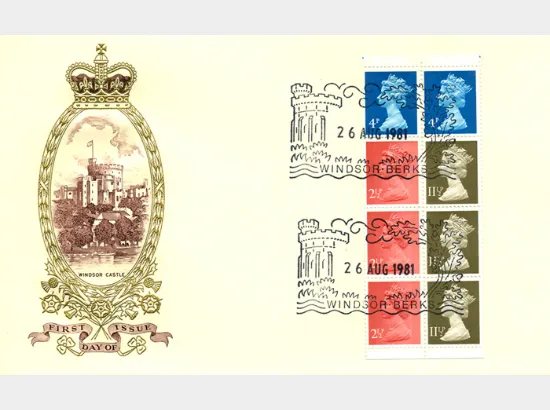 Vending: New Design: 50p Follies 1 (Mugdock Castle)