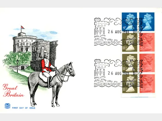 Vending: New Design: 50p Follies 1 (Mugdock Castle)