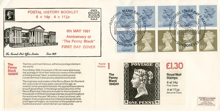 1981_Bk_PBl_HRel