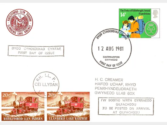 Duke of Edinburgh's Awards