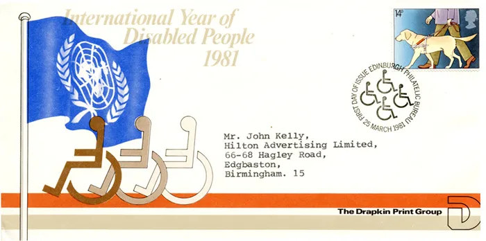 1981_Dis_Drapkin