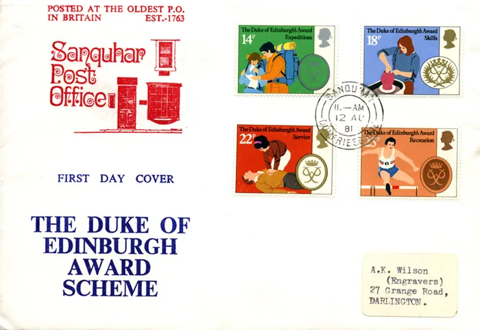 1981_DoEAS_SanquharOff 1981_DoEAS_SanquharOff