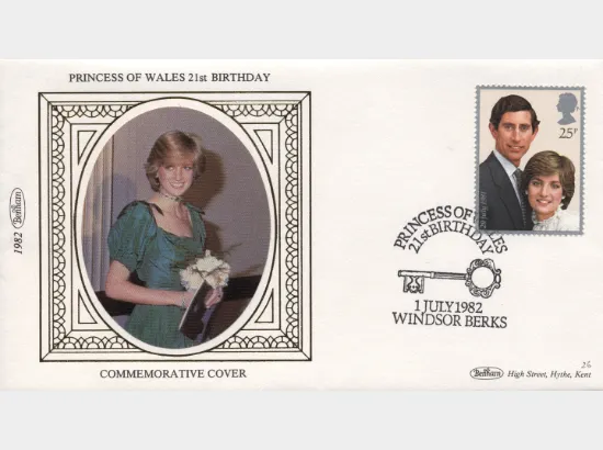 Princess of Wales 21st Birthday