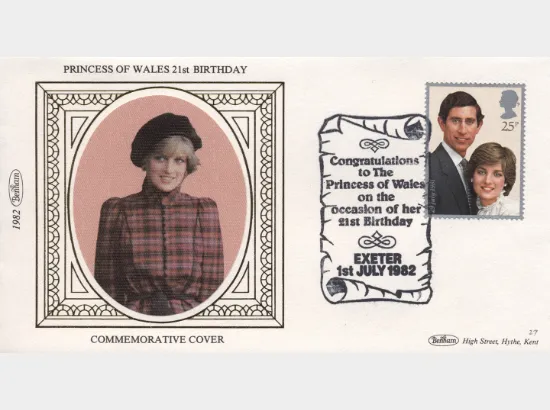 Princess of Wales 21st Birthday