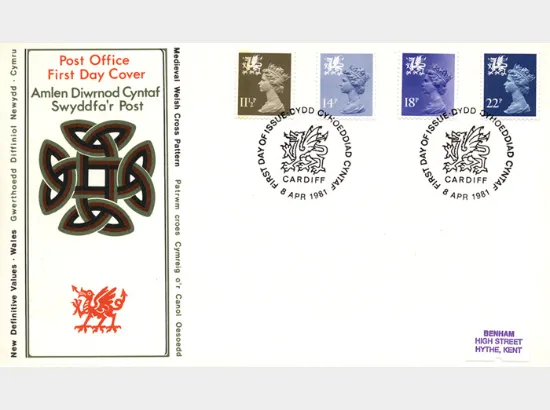 Wales 11 1/2p, 14p, 18p, 22p