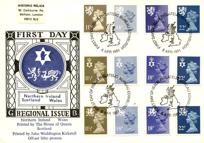 1981_RegionalsSet_HR 1981_RegionalsSet_HR