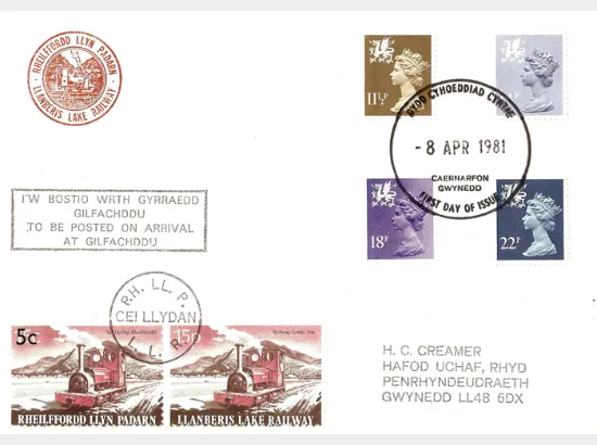 Wales 11 1/2p, 14p, 18p, 22p