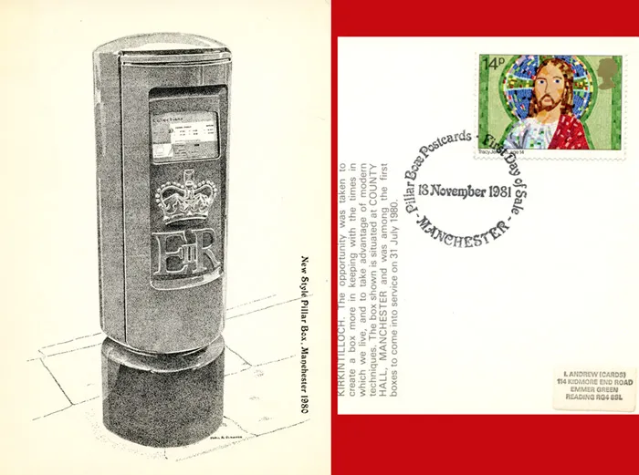 1981_Xmas_MachestPC_PBox 1981_Xmas_MachestPC_PBox