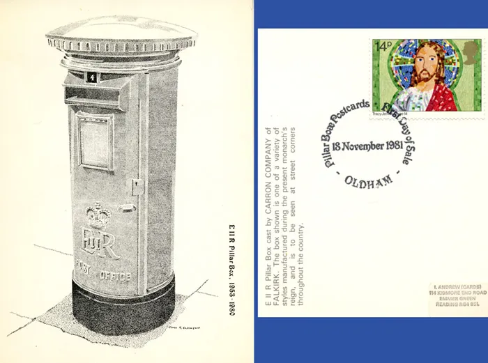 1981_Xmas_OldhamPC_PBox