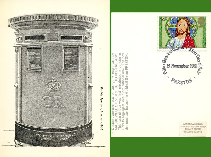 1981_Xmas_PrestonPC_PBox 1981_Xmas_PrestonPC_PBox