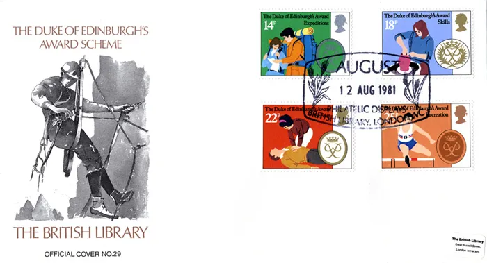 1981a_DofE_BritLib 1981a_DofE_BritLib
