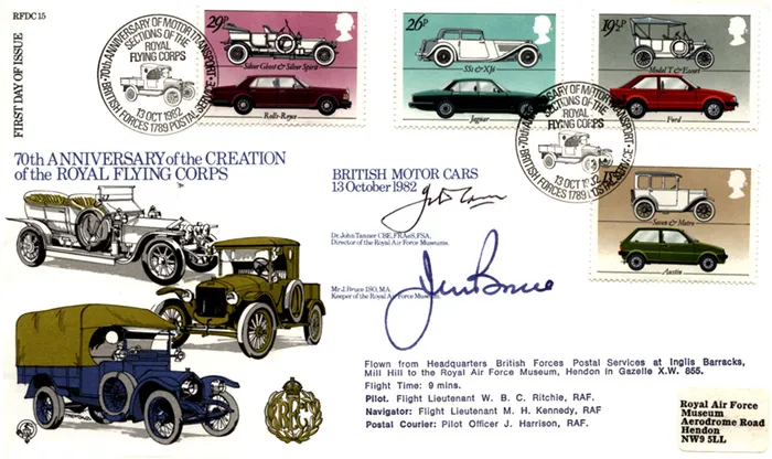 1982-Cars-RFDC15 1982-Cars-RFDC15