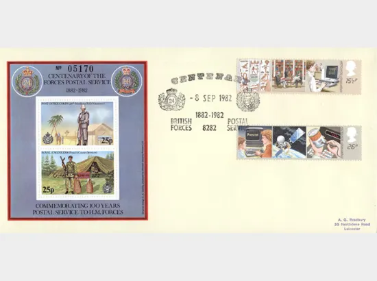 Information Technology