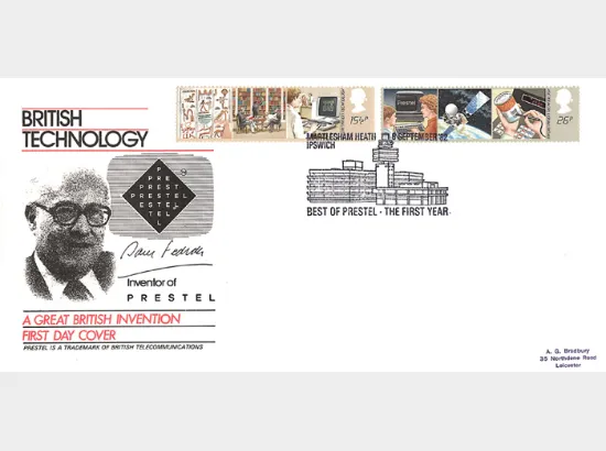 Information Technology