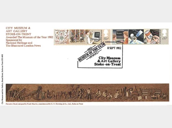 Information Technology