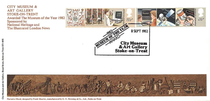 1982-ITY-StokeMus