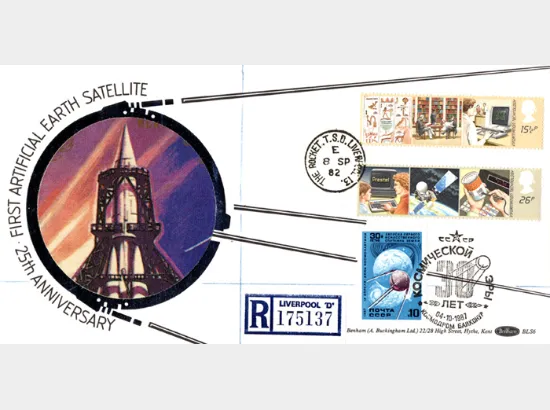 Information Technology