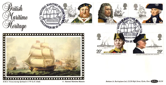 1982MaritimeBLS4 1982MaritimeBLS4