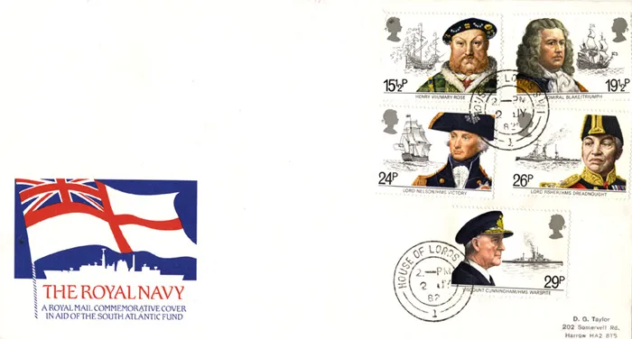 1982SouthAtlanticFund