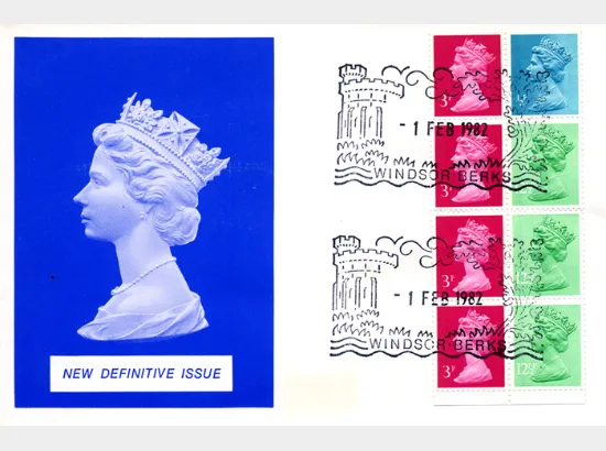 Vending: New Design: 50p Follies 3 (Paxton's Tower)