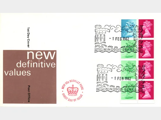 Vending: New Design: 50p Follies 3 (Paxton's Tower)