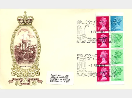 Vending: New Design: 50p Follies 3 (Paxton's Tower)