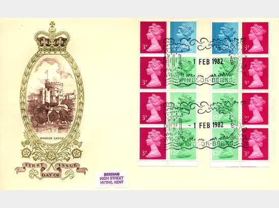 Vending: New Design: 50p Follies 3 (Paxton's Tower)