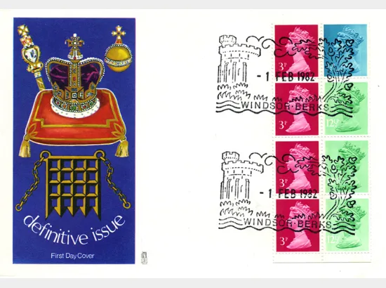 Vending: New Design: 50p Follies 3 (Paxton's Tower)