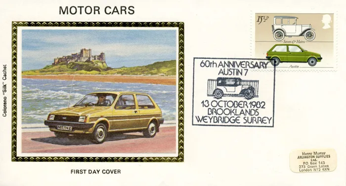 1982_Cars_1_ColSilk 1982_Cars_1_ColSilk