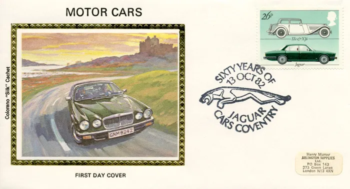 1982_Cars_3_ColSilk