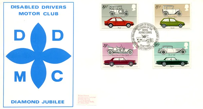 1982_Cars_DDMC 1982_Cars_DDMC