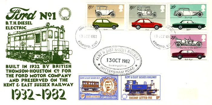 1982_Cars_KESRly