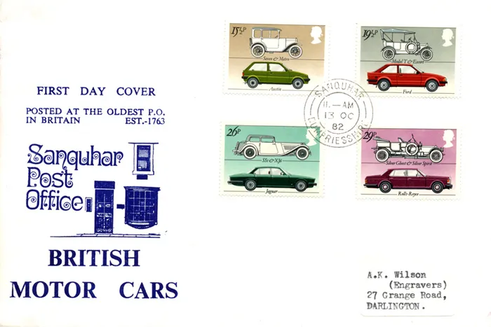 1982_Cars_SanquharOff