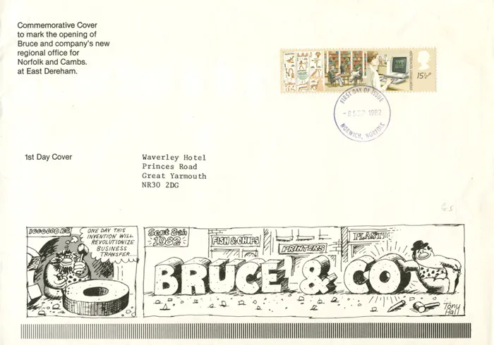 1982_ITY_BruceOff 1982_ITY_BruceOff