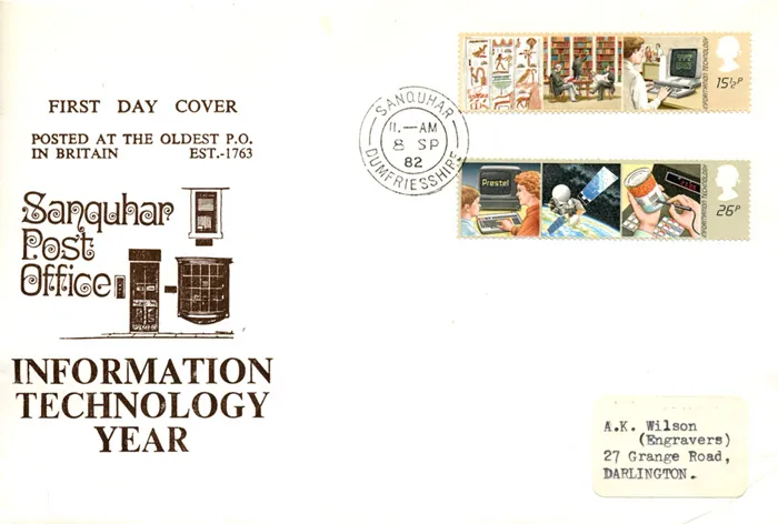 1982_ITY_SanquharOff 1982_ITY_SanquharOff