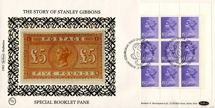 1982_PSB_SG_Ben4