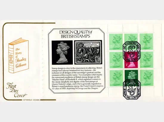 PSB: Gibbons - Pane 3