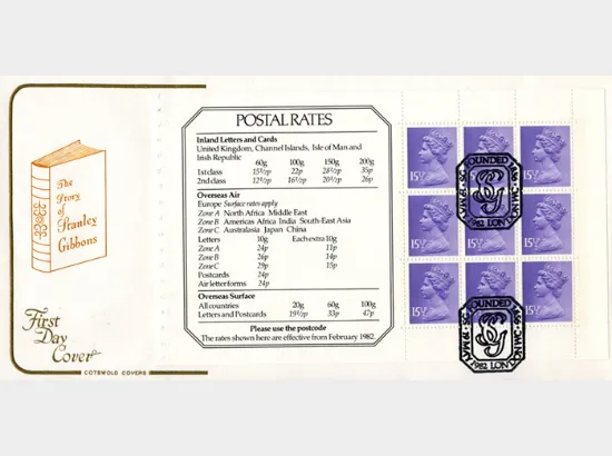 PSB: Gibbons - Pane 4