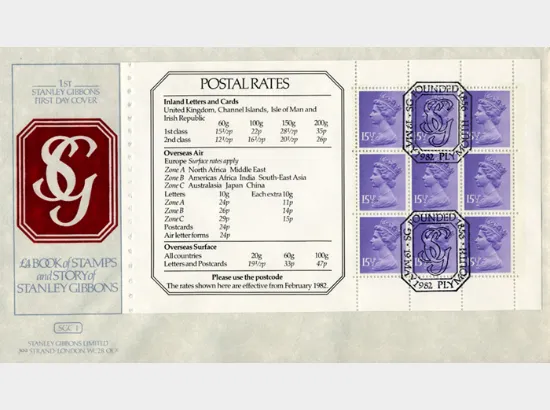 PSB: Gibbons - Pane 4