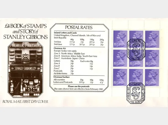 PSB: Gibbons - Pane 4